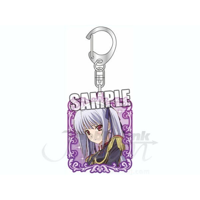 Walkure Romanze Key Ring Lisa Eostre