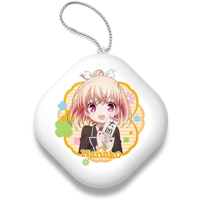 Anne Happy - Puni Puni Arm Pillow - An Hanakoizumi