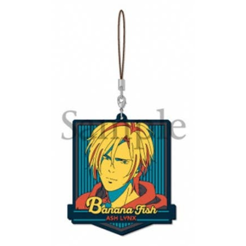Banana Fish: Die-cut Rubber Strap Ash Lynx (B)