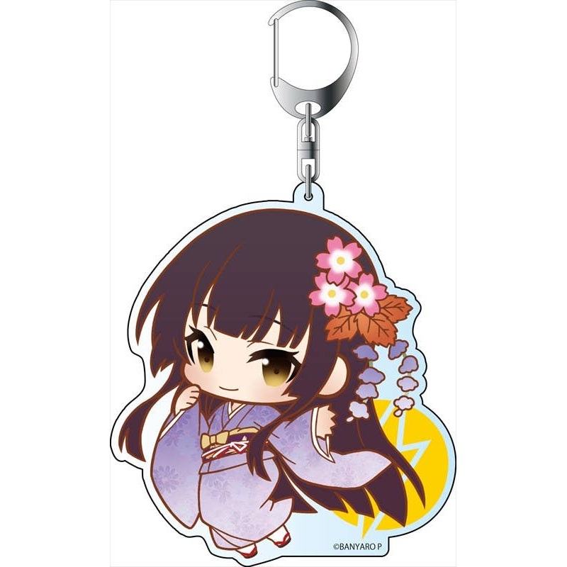 Band Yarouze!: Big Keychain PuniChara Cure2tron Yukiho