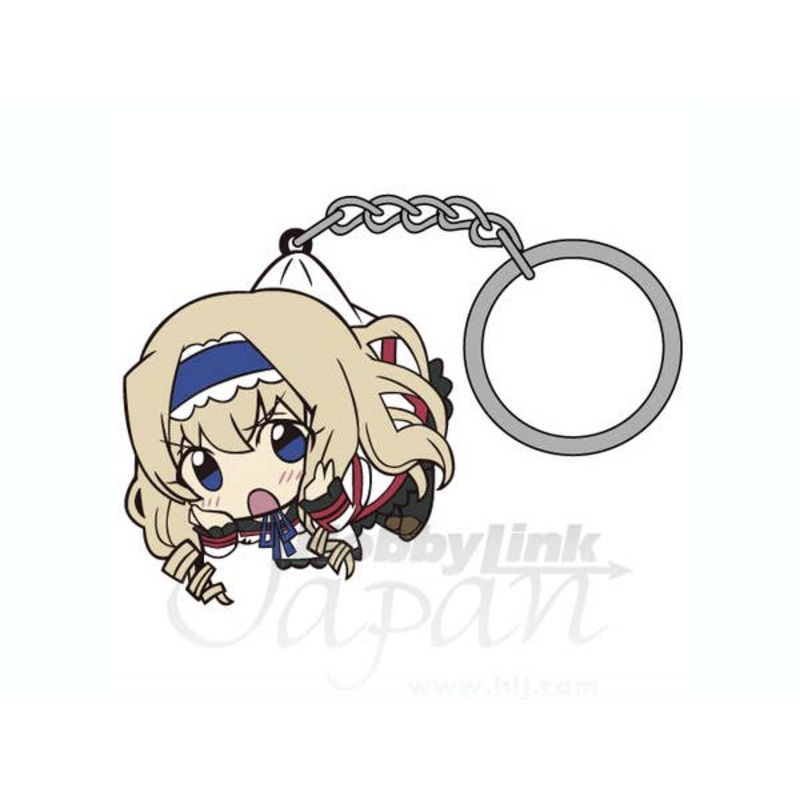Cecilia Alcott Pinched Key Chain