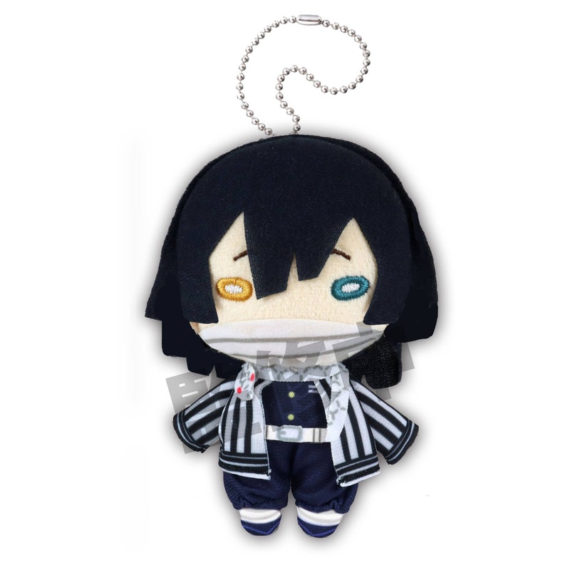 Demon Slayer: Kimetsu no Yaiba: Nitotan Plush Toy with Ball Chain Obanai Iguro