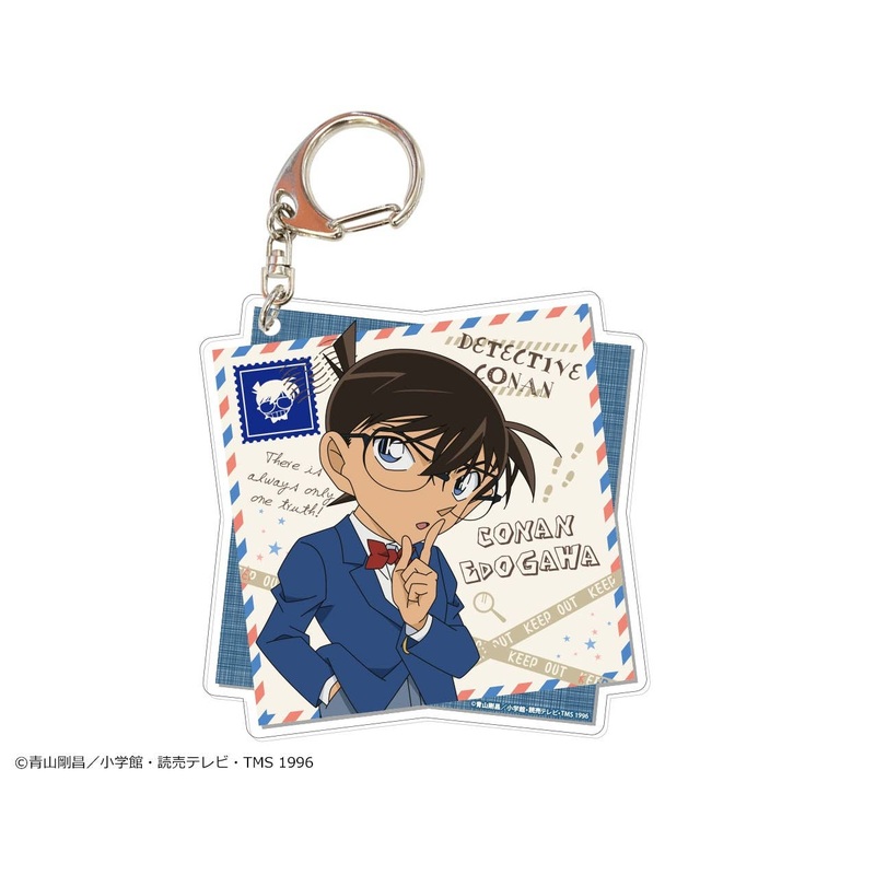 Detective Conan Big Acrylic Keychain 01 (Conan Edogawa)