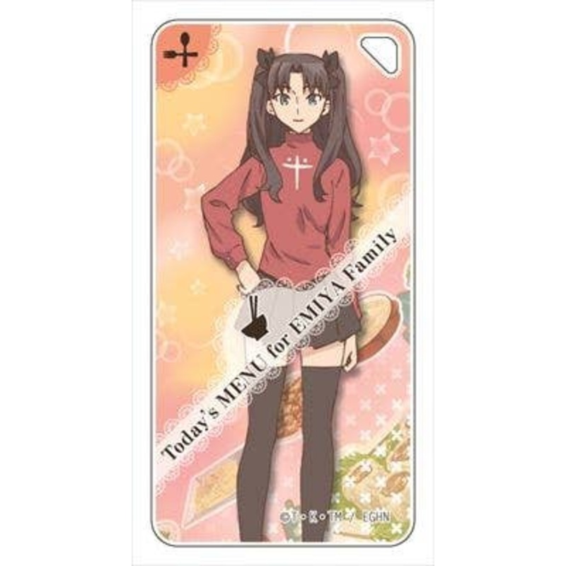 Emiya-san Chi no Kyou no Gohan Domiterior Keychain Rin Tosaka