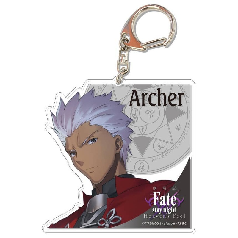Fate/stay night: Heaven's Feel Big Acrylic Keychain 04 (Archer)