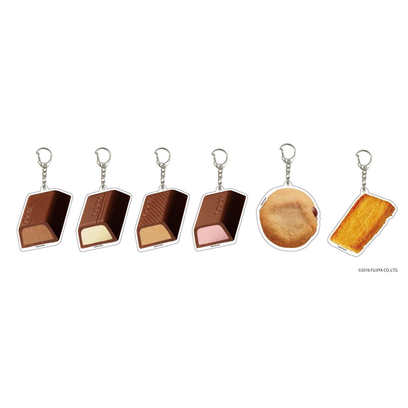 Fujiya: Acrylic Keychain 01 Blind: 1Box (6pcs)
