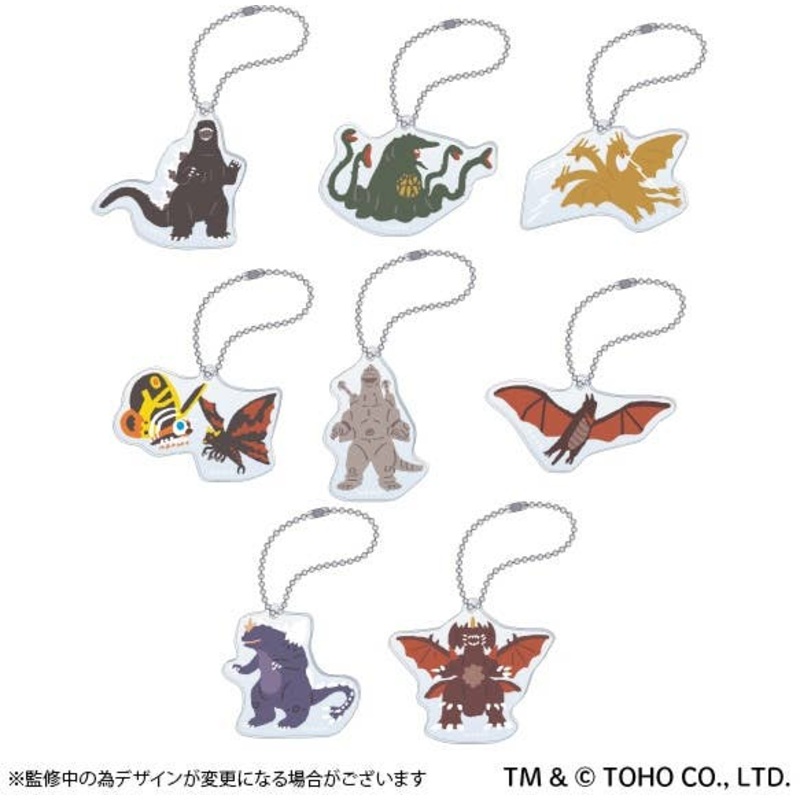 Godzilla: Acrylic Keychain Collection / Yuru Palette 1Box 8pcs