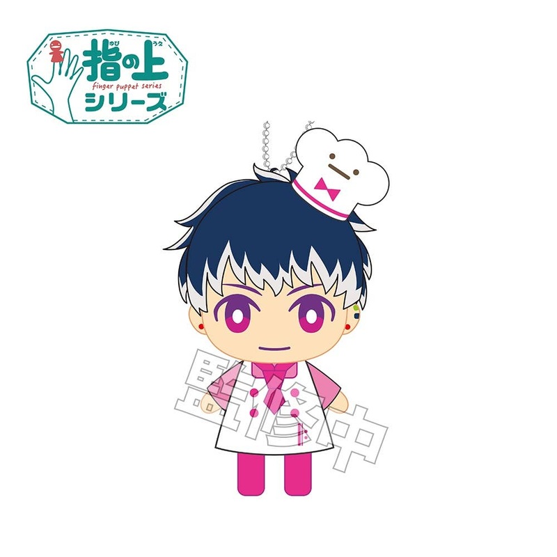 Idolish7: Finger Puppet Series Ver. Pastry Chef Momo