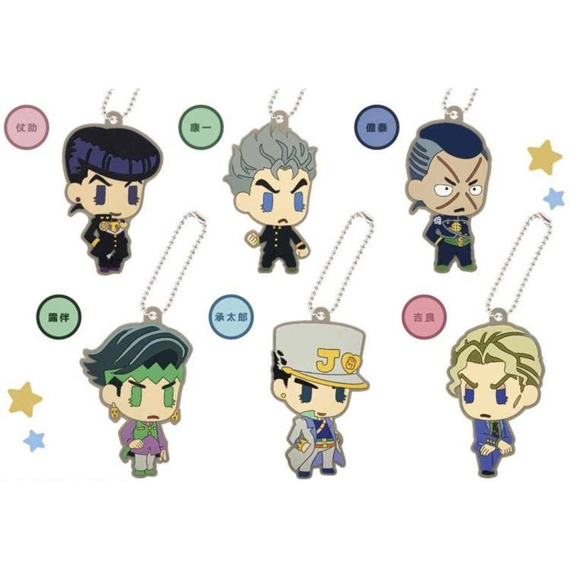 JoJo's Pitter-Patter Pop!: Rubber Mascot Diamond Is Unbreakable Character Box 1Box 10pcs