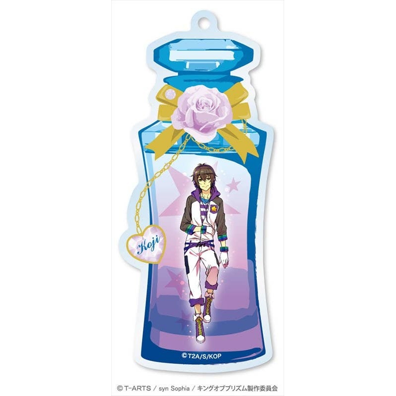 King of Prism - Perfume Bottle Shaped Acrylic Keychain 01 Koji