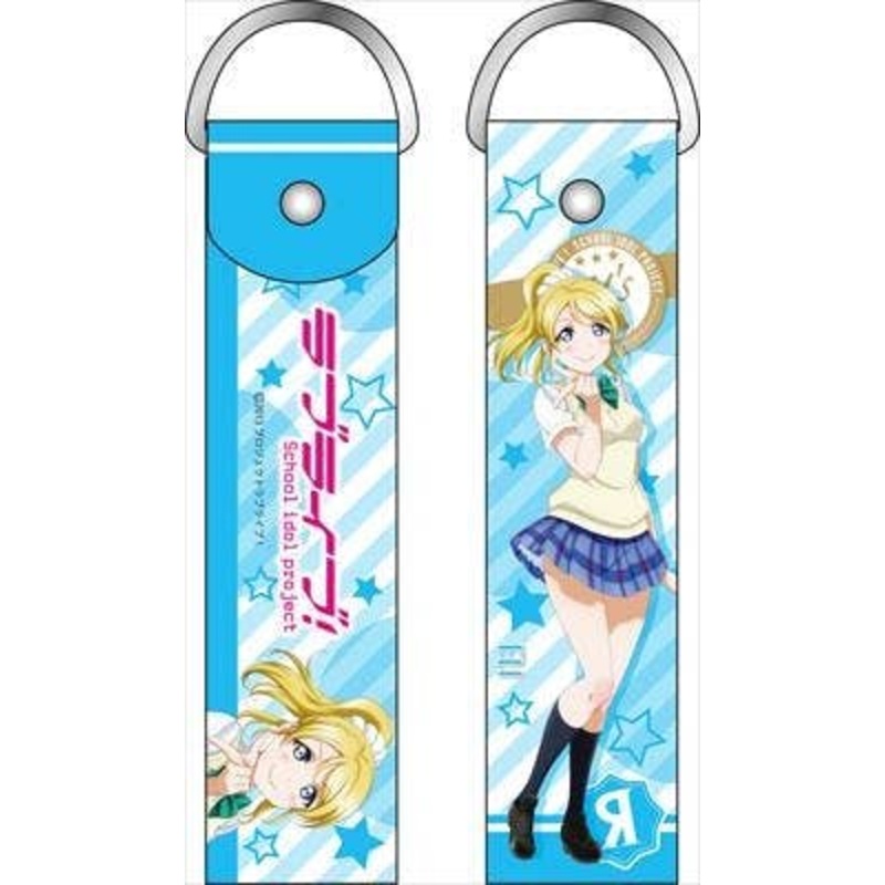 Love Live!: Big Strap Eli Ayase Summer Uniform Ver