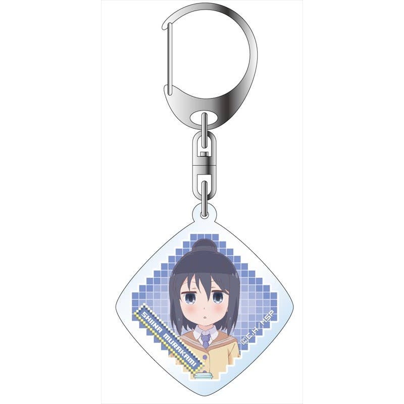 Magic of Stella: Acrylic Keychain Shiina Murakami