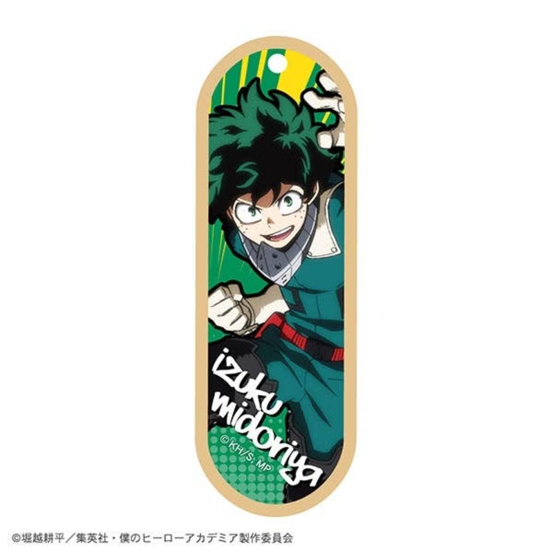 My Hero Academia: Wood Style Keychain Izuku Midoriya