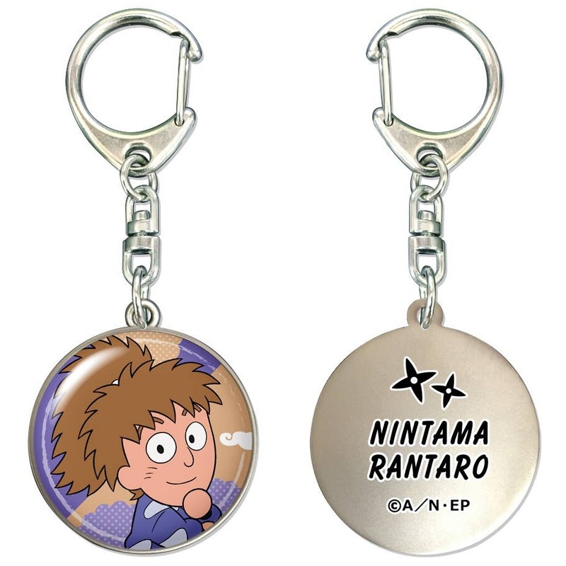 Nintama Rantaro: Dome Keychain 07 Saburo Hachiya