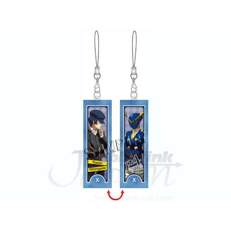 Persona4 Mashumo Strap (Naoto Shirogane)