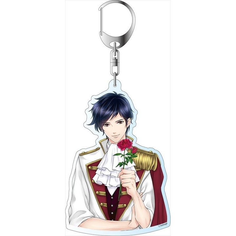 Princess in the Mirror Love Palace: Big Keychain Luca