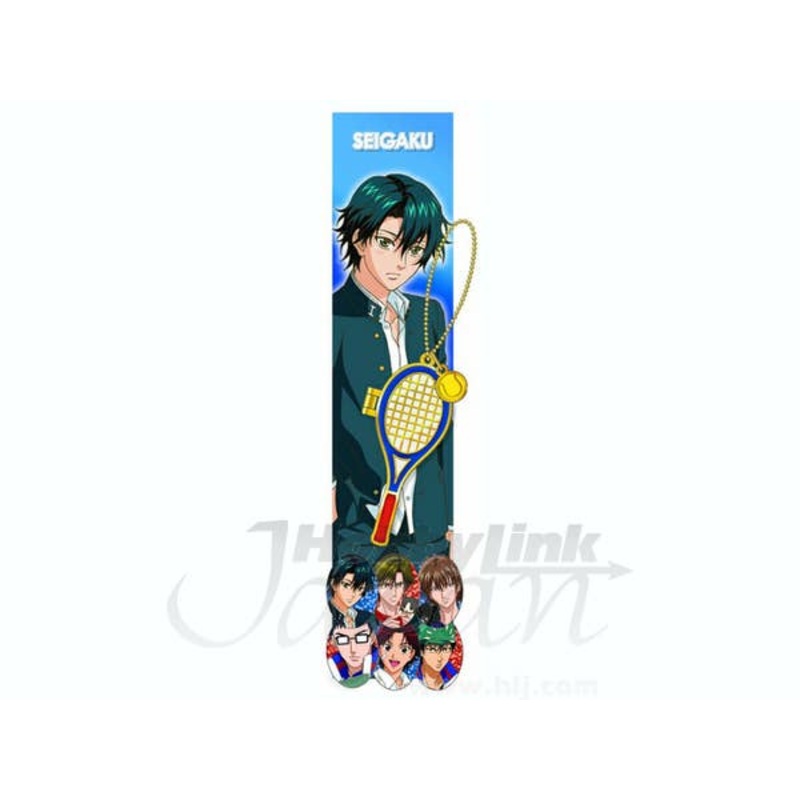 Racket Rocket Accessory Seigaku