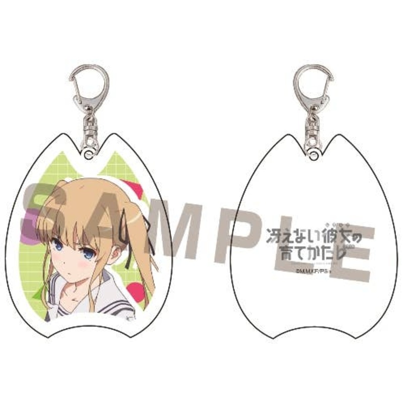 Saekano: How to Raise a Boring Girlfriend Flat Acrylic Keychain A Eriri Spencer Sawamura