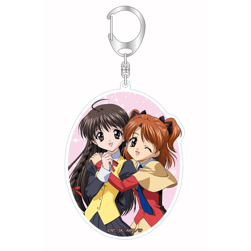 Sister Princess: Acrylic Keychain Karen & Yotsuba