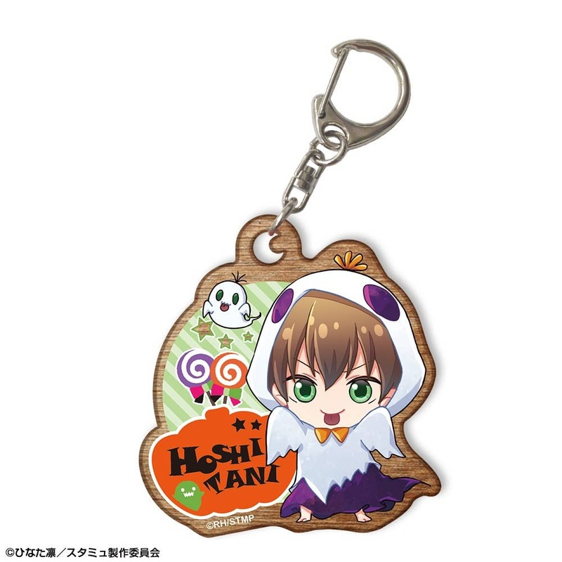 Star-Myu: Wooden Keychain Design 01 (Yuta Hoshitani)