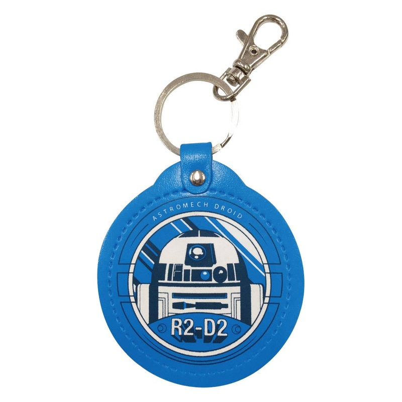 Star Wars: Leather Keychain R2-D2