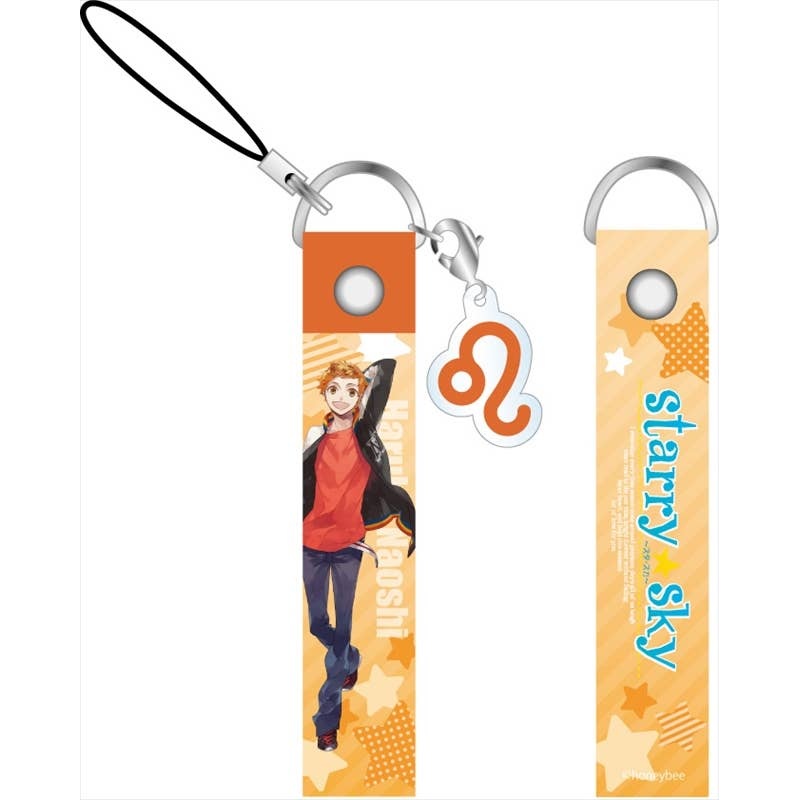 Starry Sky Strap with Acrylic Naoshi Haruki