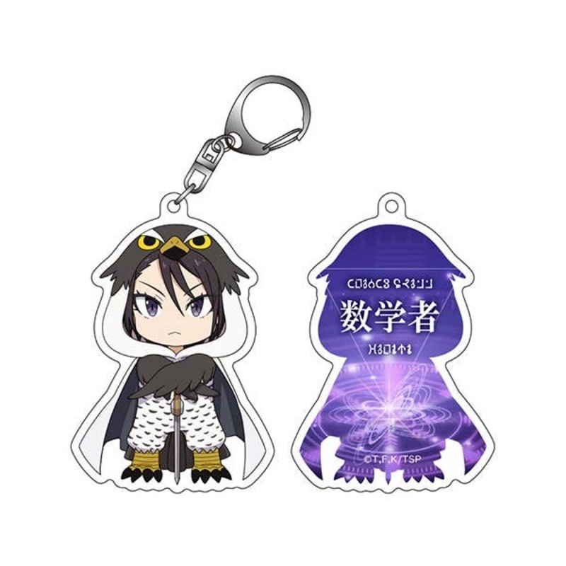That Time I Got Reincarnated as a Slime: Animarukko Acrylic Keychain: Hinata