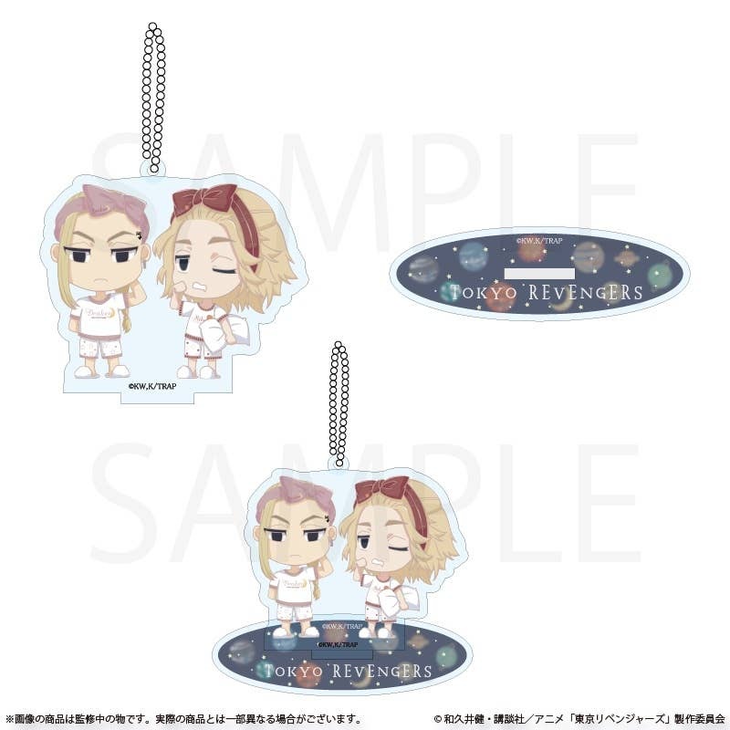 Tokyo Revengers: Acrylic Stand Key Chain Mikey & Doraken