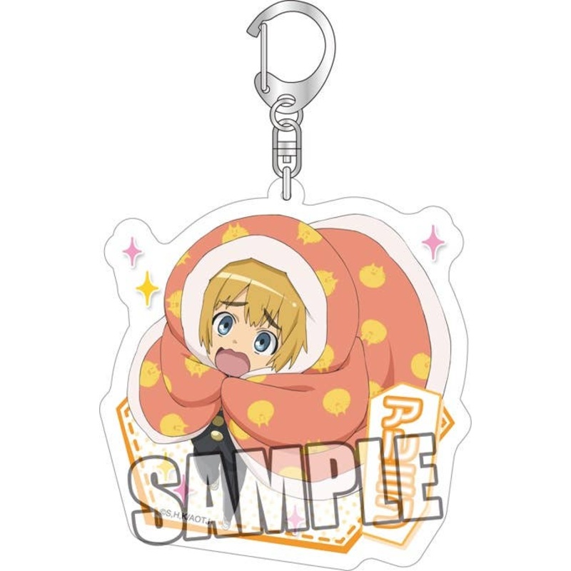 Attack on Titan: Junior High Acrylic Keychain Armin