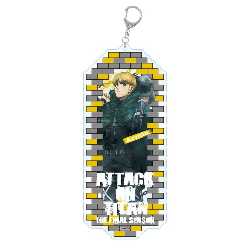 Attack On Titan: The Final Season (Grunge) Acrylic Keychain Big Armin