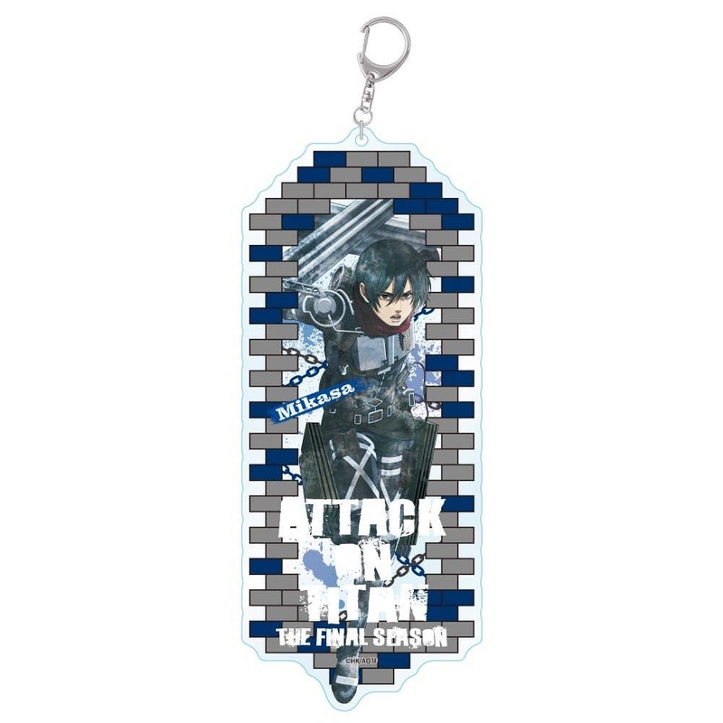 Attack On Titan: The Final Season (Grunge) Acrylic Keychain Big Mikasa