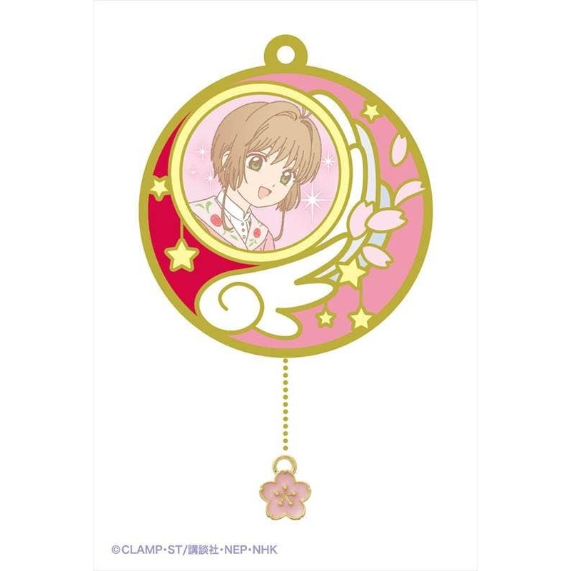 Cardcaptor Sakura: Clear Card Stained Metal Charm 02 Red