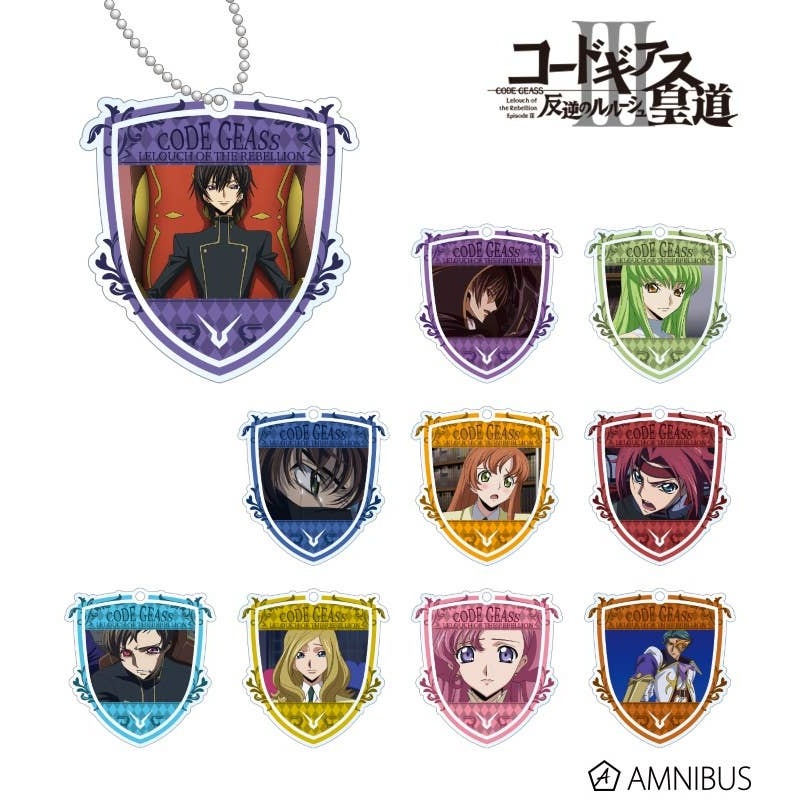 Code Geass: Lelouch of the Rebellion: The Imperial Path Trading Dialogu Acrylic Keychain 1Box 10pcs