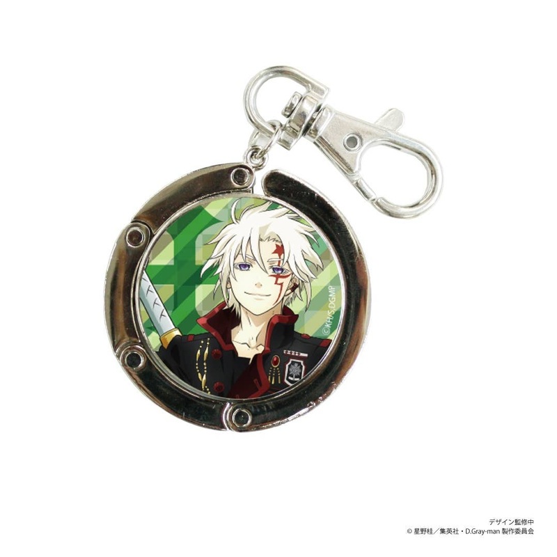 D.Gray-man HALLOW: Character Bag Hanger 01 Allen