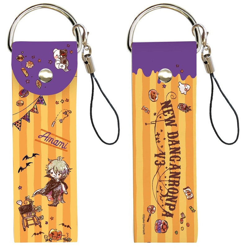 Danganronpa V3: Killing Harmony: Leather Strap 02: Amami Halloween Ver. (GraffArt)
