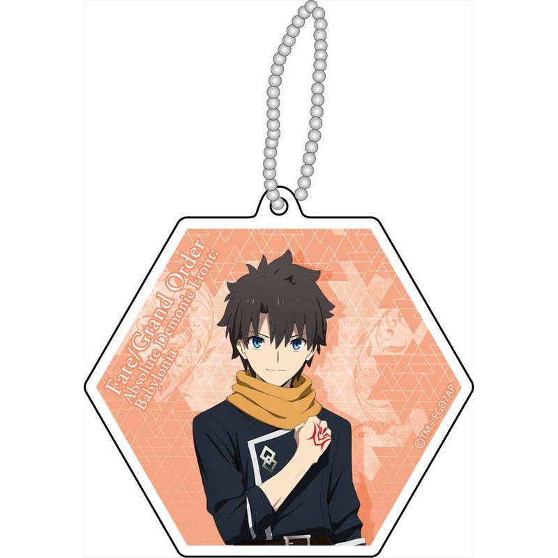 Fate/Grand Order - Absolute Demonic Front: Babylonia: Reflection Keychain Ritsuka Fujimaru