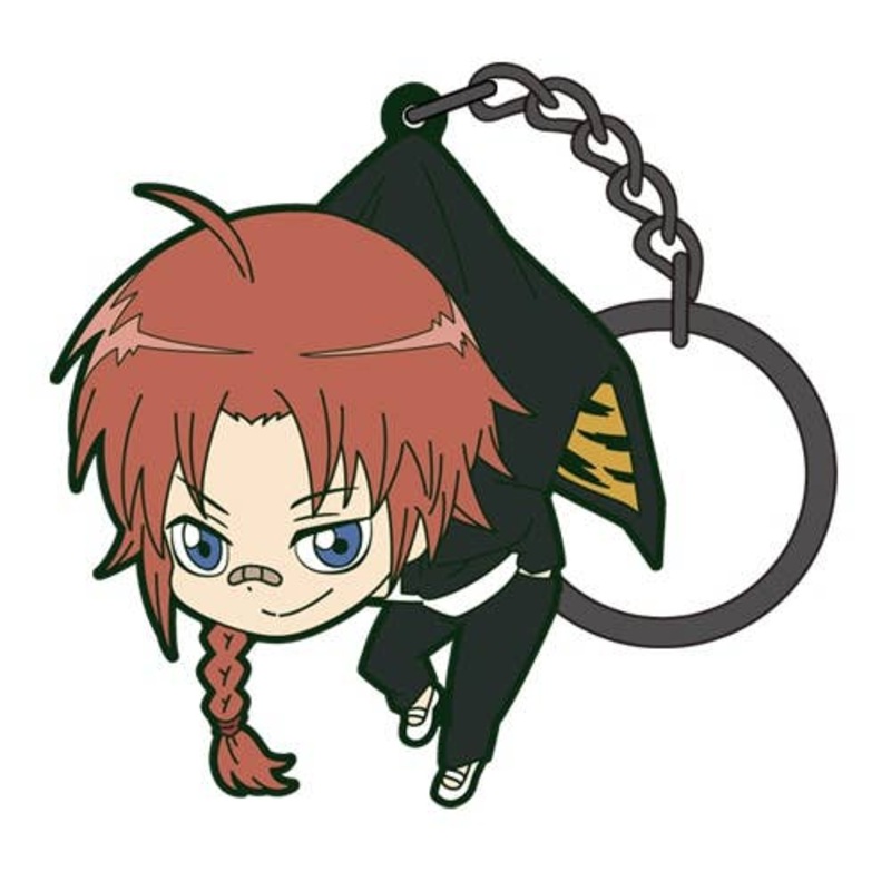 Gintama Pinched Keyholder Class 3-Z Ver Kamui