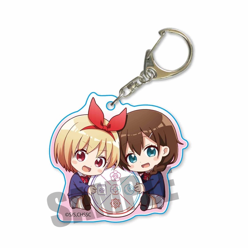 Gyugyutto Acrylic Keychain Rifle is Beautiful: Hikari & Izimi