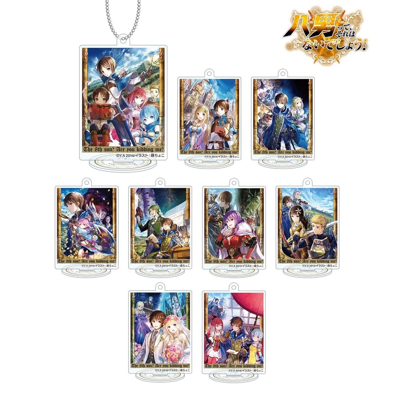 Hachinan tte, Sore wa Nai Desho!: Trading Acrylic Stand Keychain Ver.A 1Box 9pcs