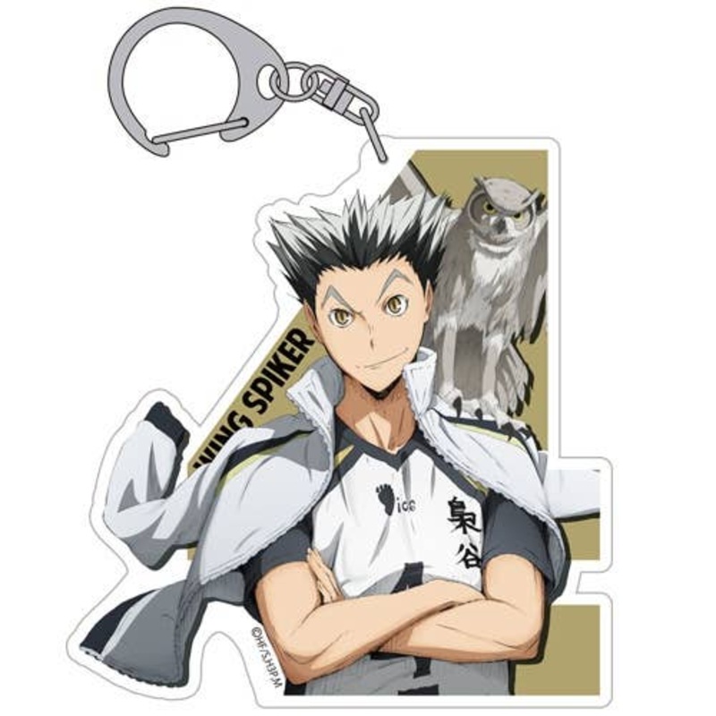 Haikyu!!: Acrylic Keychain Kotaro Bokuto