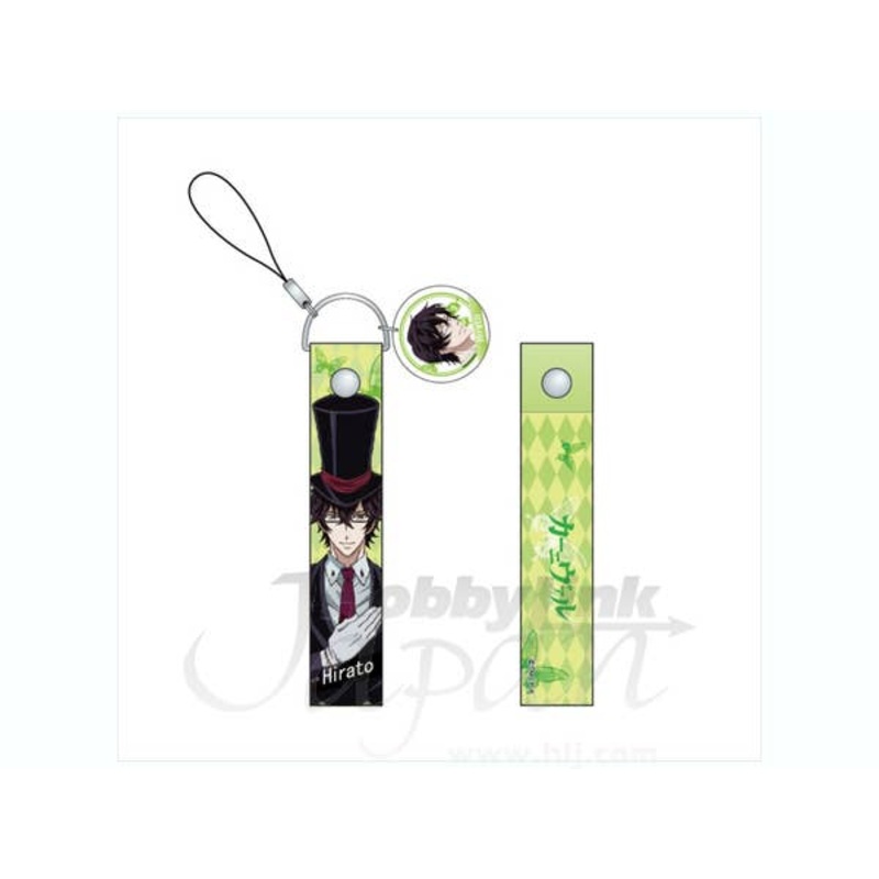 Karneval Strap with Acrylic (Hirato)