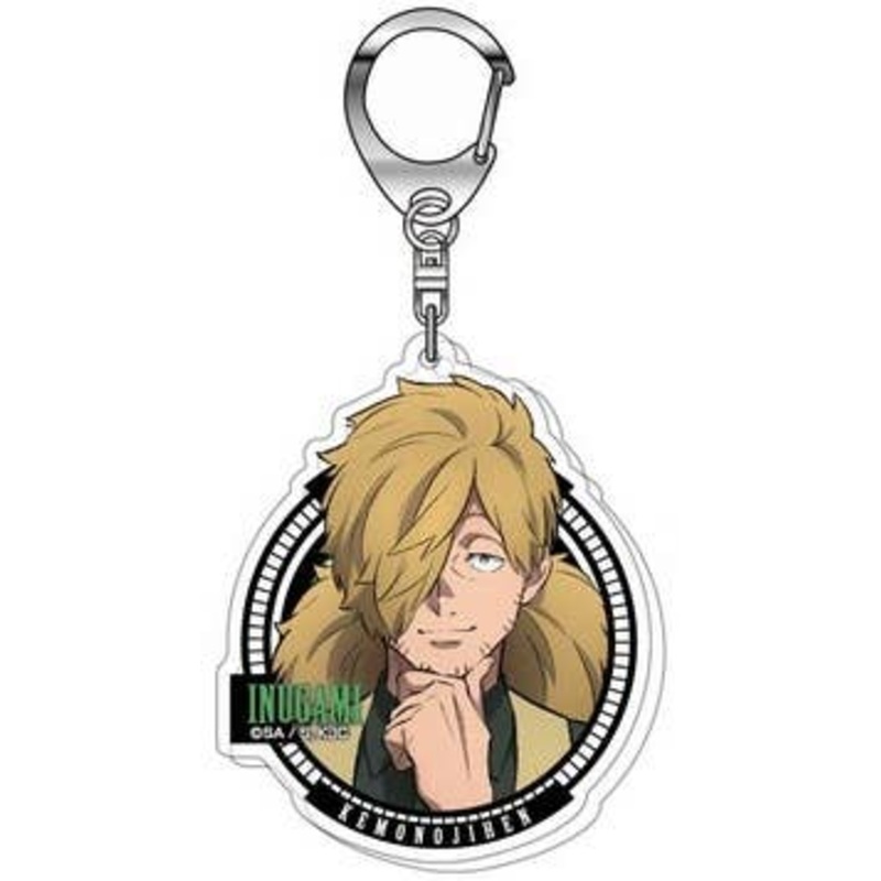 Kemono Jihen: Acrylic Keychain 2 Inugami