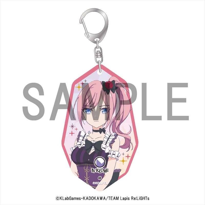 Lapis Re:Lights: Pyroxene Type Acrylic Keychain Alpha