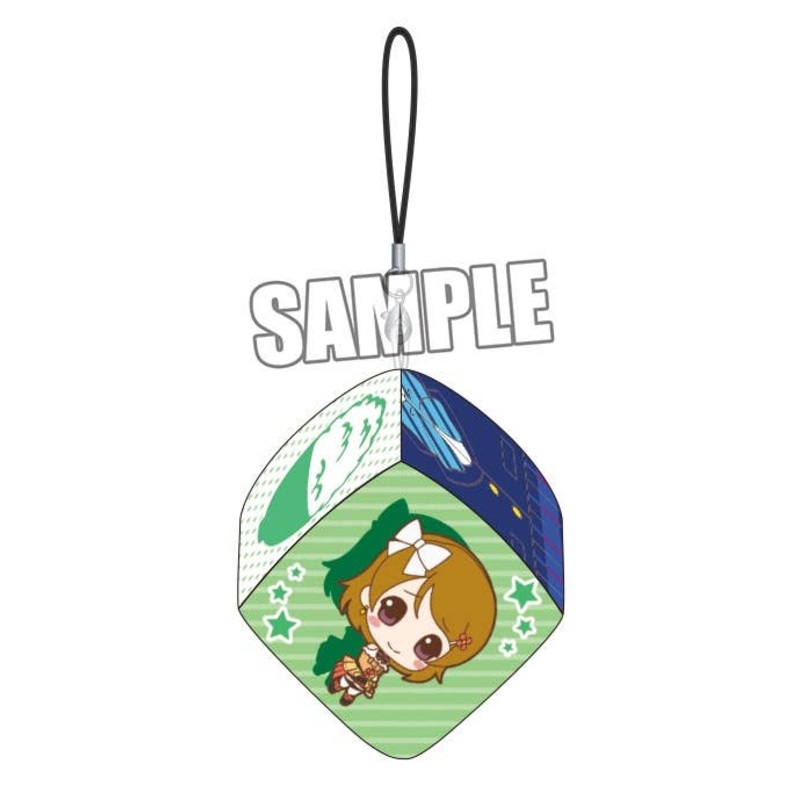 Love Live! Dice Cusion Strap Hanayo Koizumi