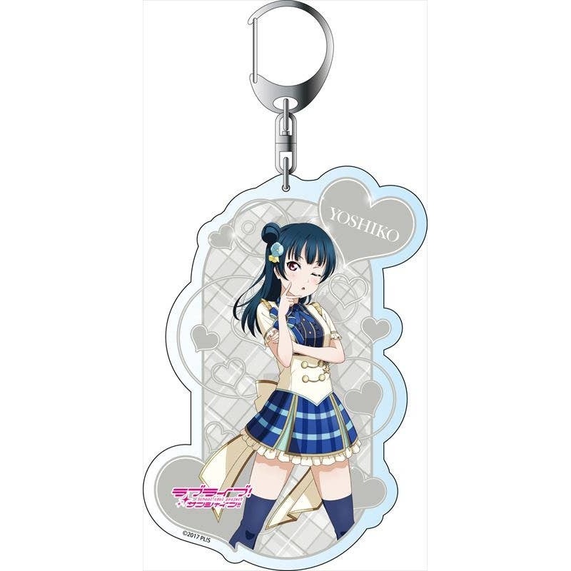 Love Live! School Idol Festival All Stars: Big Keychain Yoshiko Tsushima