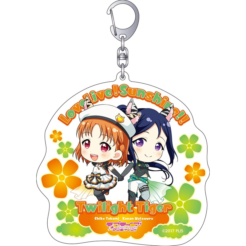 Love Live! Sunshine!! (Anime Ver.): Big Acrylic Keychain: Chika & Kanan