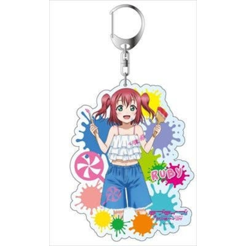 Love Live! Sunshine!!: Big Keychain Ruby Kurosawa Painter-style illustration Ver.