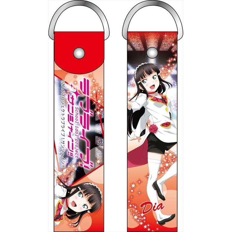 Love Live! Sunshine!! Big Strap Dia Kurosawa MIRAI TICKET ver