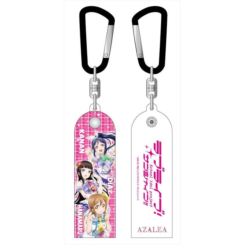 Love Live! Sunshine!!: PVC Towel Holder AZALEA