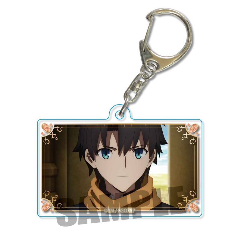 Memories Keychain Fate/Grand Order - Absolute Demonic Front: Babylonia: Ritsuka Fujimaru